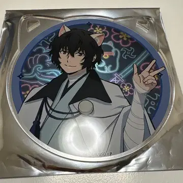 문호 스트레이독스 문스토 혜택 아크릴 코스터 난자타운 다자이 오사무