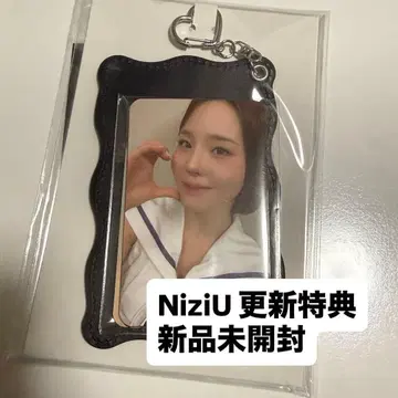 NiziU FC 팬클럽 갱신 특전 트레이딩 카드 케이스