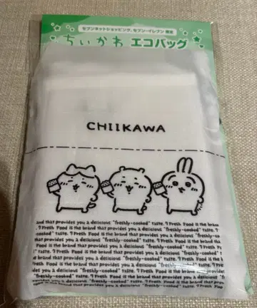 치이카와 세븐일레븐 에코백