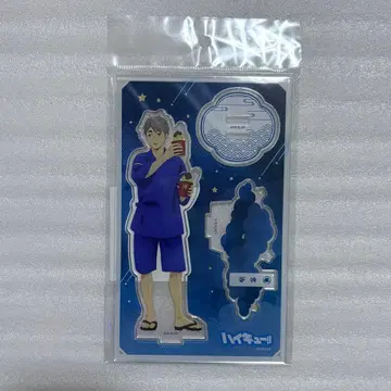 하이큐 아크릴 스탠드 미야 오사무