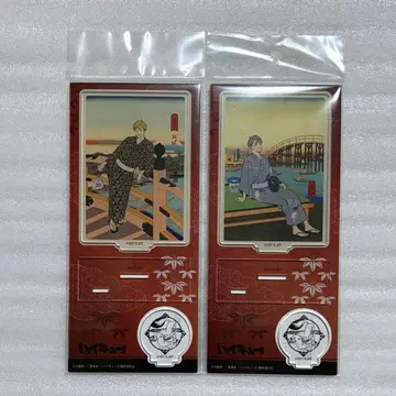 하이큐 사계절 아크릴 스탠드 미야 아츠무 미야 오사무