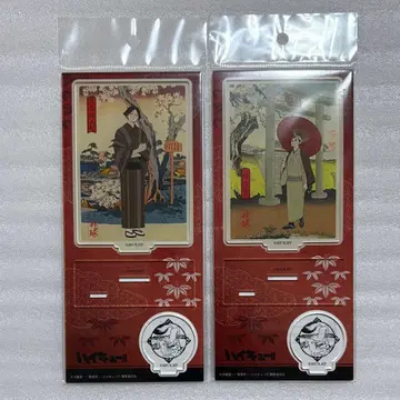 하이큐 사계절 풍경 아크릴 스탠드 키타 신스케 스나 린타로