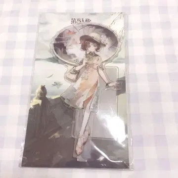 제5인격 중국 콜라보 카페 아크릴 스탠드