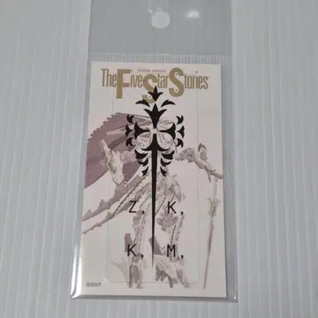 나가노 마모루 디자인전 FSS 클리어 스티커 칠흑의 꽃 십자가