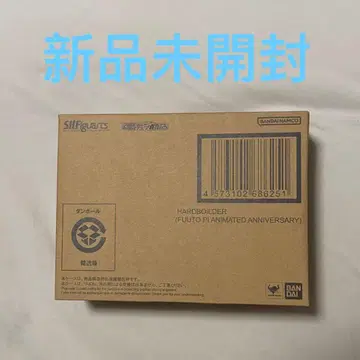 S.H.Figuarts 하드 보일더 (후토 탐정 애니메이션화 기념)