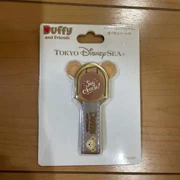 더피 스마트폰 액세서리