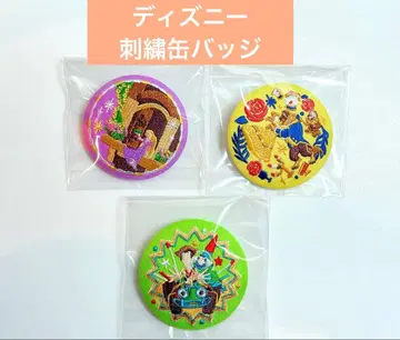 디즈니 자수 캔뱃지 라푼젤 미녀와 야수 토이 스토리