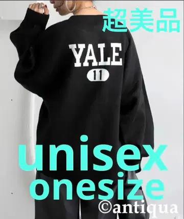 YALE 로고 오버 사이즈 트레이닝복 블랙