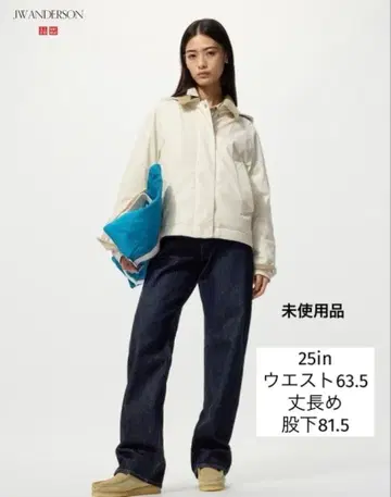 미사용품 UNIQLO JW ANDERSON 스트레이트 진 긴 길이 25