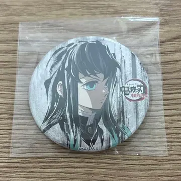 귀멸의 칼날 전 집중전 막간화 랜덤 캔뱃지 3 토키토 무이치로