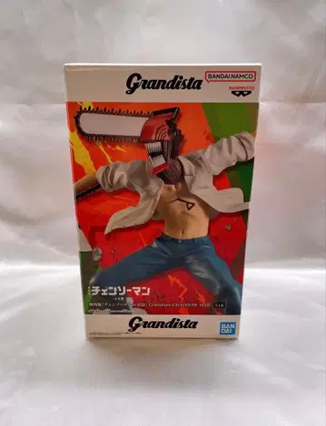 체인소 맨 레제 편 피규어 극장판