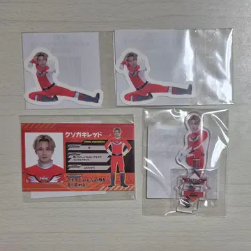 BALLISTIKBOYZ 발리레인저 로토 후카보리 미라이 4세트