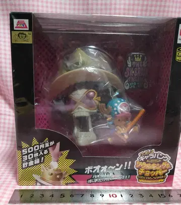 원피스 캐러밴 서울킹 & 초파 저금통