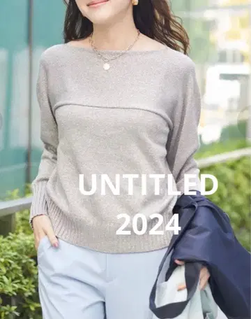 새상품급 2024SS 언타이틀 라메 믹스 모던 보트넥 니트