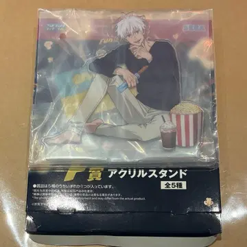 주술회전 세가 럭키 쿠지 F상 아크릴 스탠드 고죠 사토루