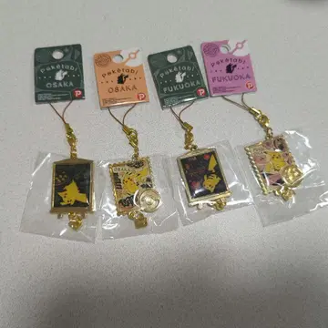 포켓몬 피카츄 지역 한정 메탈 참 스트랩