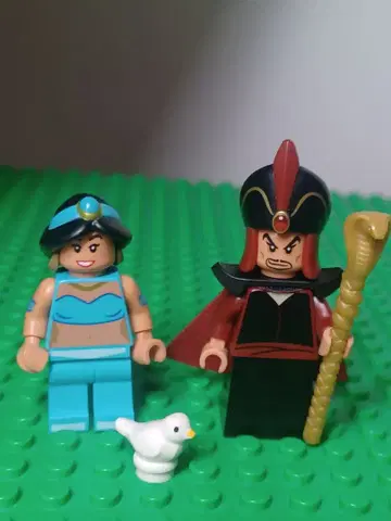 LEGO 재스민과 자파 71024