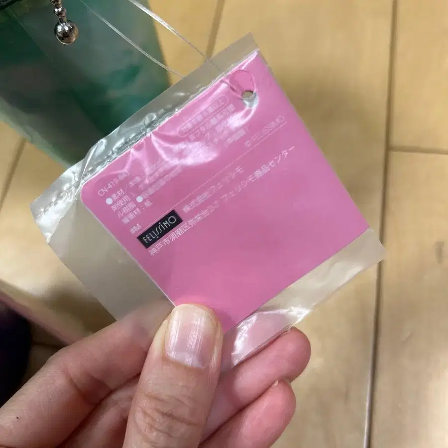 3번째 상품 이미지