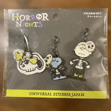 유니버셜 스튜디오 참 세트