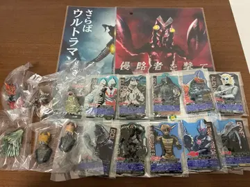 제일복권 울트라맨 시리즈 괴수초대전 vol.2 하위상 세트