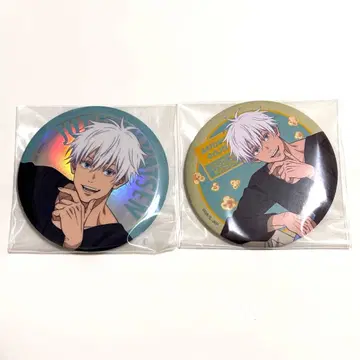 고죠 사토루 주술회전 SEGA 럭키 쿠지 캔뱃지