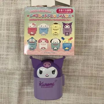 선착순 산리오 시크릿 드레서 하우스 쿠로미 돈키 아피타 한정판
