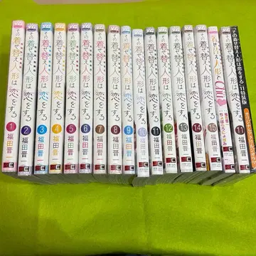 그 비스크돌은 사랑을 한다 전권+특장판 CHU