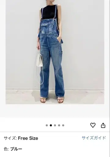 데님 오버롤 블루 프리 사이즈