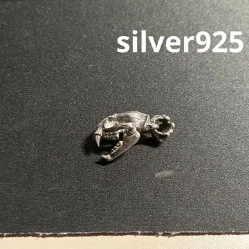 사벨 타이거 실버 925 목걸이 탑