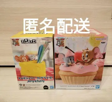 톰과 제리 피그라이프 빅 소프트 비닐 피규어