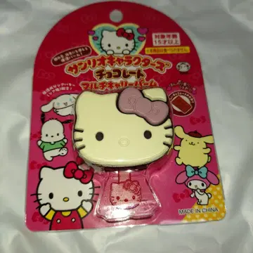 산리오 캐릭터즈 초콜릿 멀티 칼리밤