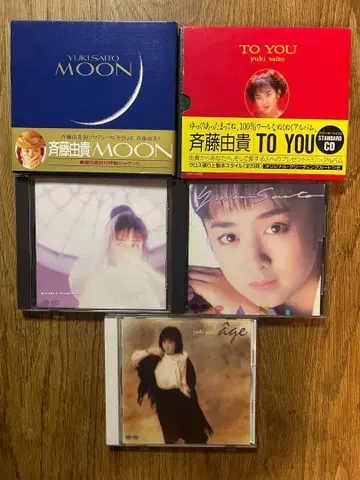사이토 유키 CD 5장 세트
