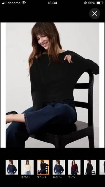 니트 스웨터 메리노울 보트넥 스웨터 여성용