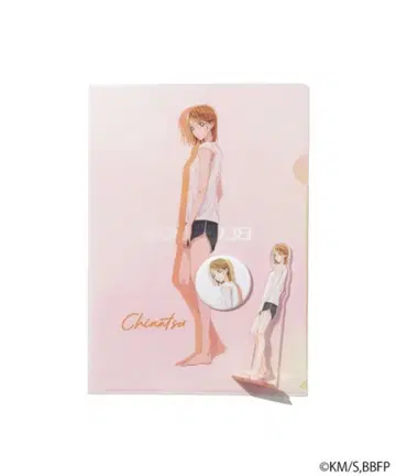 푸른상자 ZOZOTOWN 굿즈세트 시카노 치나츠 초노 히나