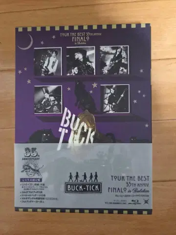 BUCK-TICKTOUR THE BEST 35TH ANNIV FINAL9