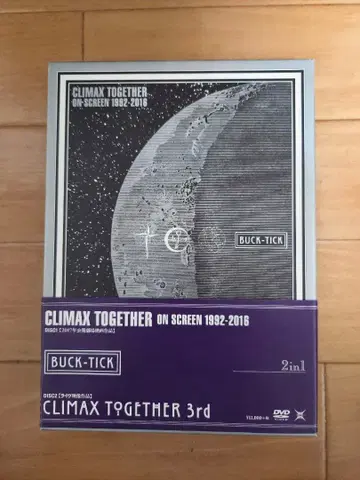 CLIMAX TOGETHER 1992-2016 / 3rd