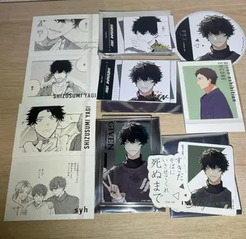 기븐전 ENCORE 애니카페 야기 겐준