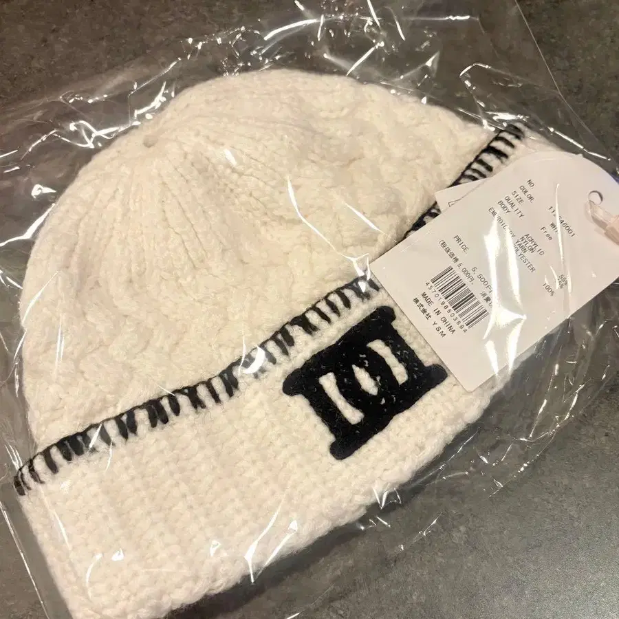 3번째 상품 이미지