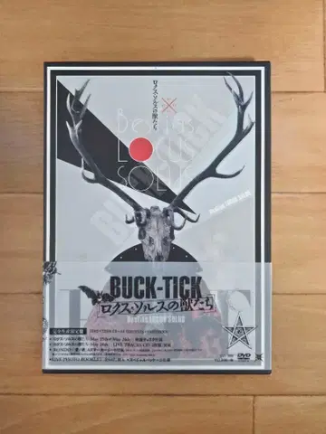 BUCK-TICK 록스 솔스의 짐승들 DVD
