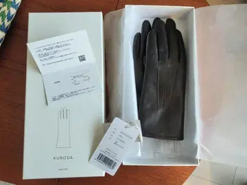 [ 미사용 ] Italian Sheep - Standard Color