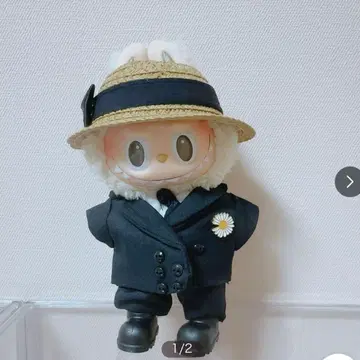 러브브 옷 갈아입기 블랙 정장 세트