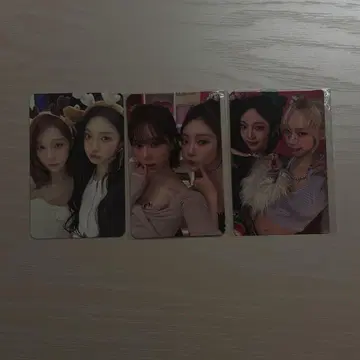 aespa 윈터 닝닝 유닛 트레이딩 카드 3장 세트