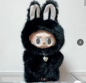 러브부 옷 갈아입기 블랙 엔젤 공룡