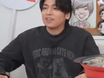 니쿠쵸모 Gero 착용 롱 T 미사용품 사이즈 XL 우타이테