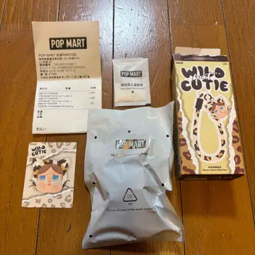 크라이 베이비 폰 참 Vintage Cutie