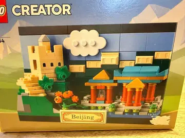 레고 LEGO 크리에이터 40654