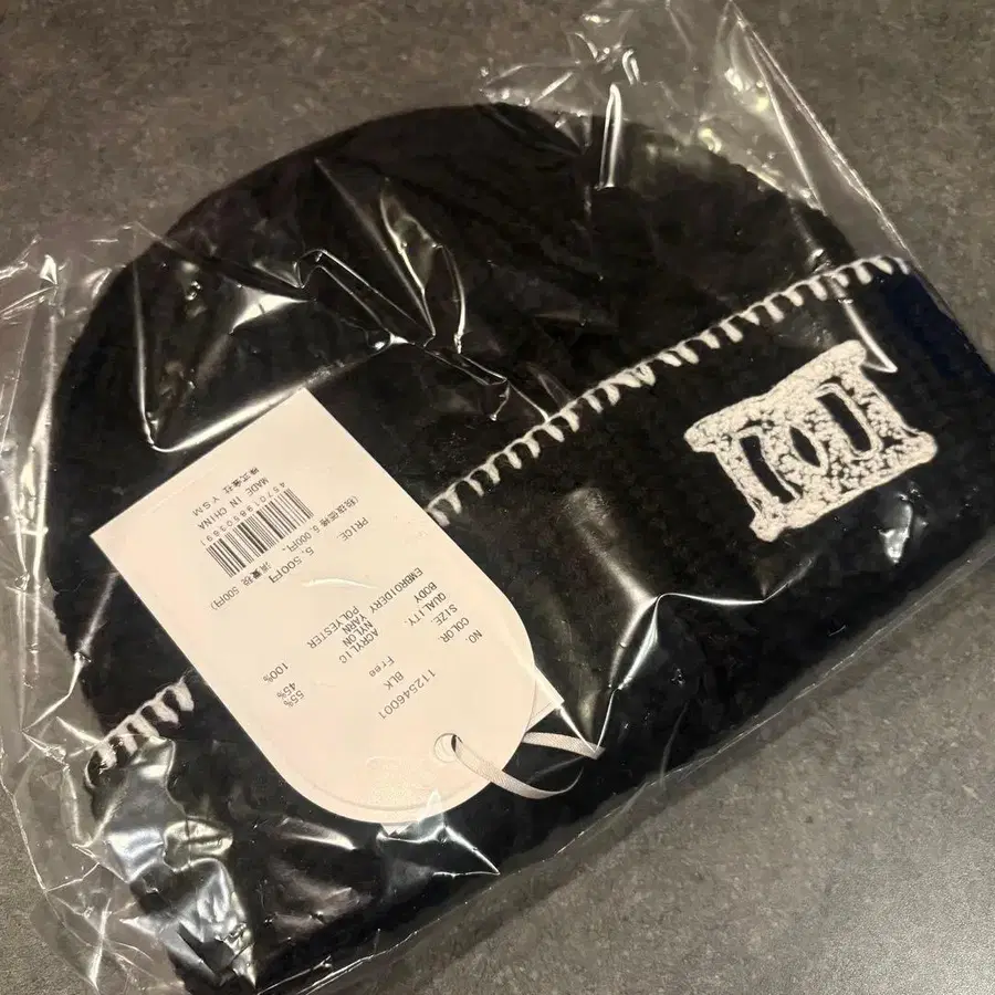 3번째 상품 이미지