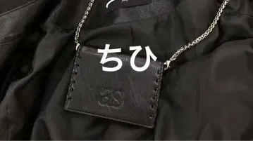 ason 체인 포함 지갑 크로스 바디백