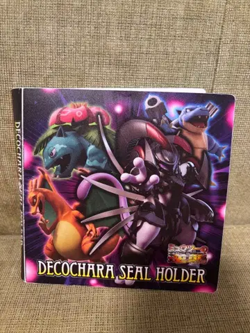 포켓몬빵 데코 캐릭터 씰 (씰 홀더)