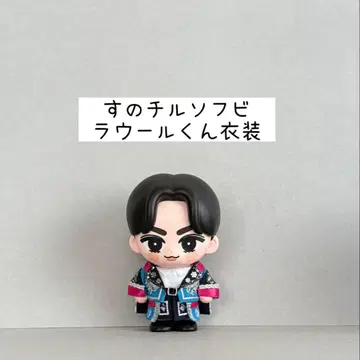 스노치루 소프트 비닐 의상 1 SnowMan 풍